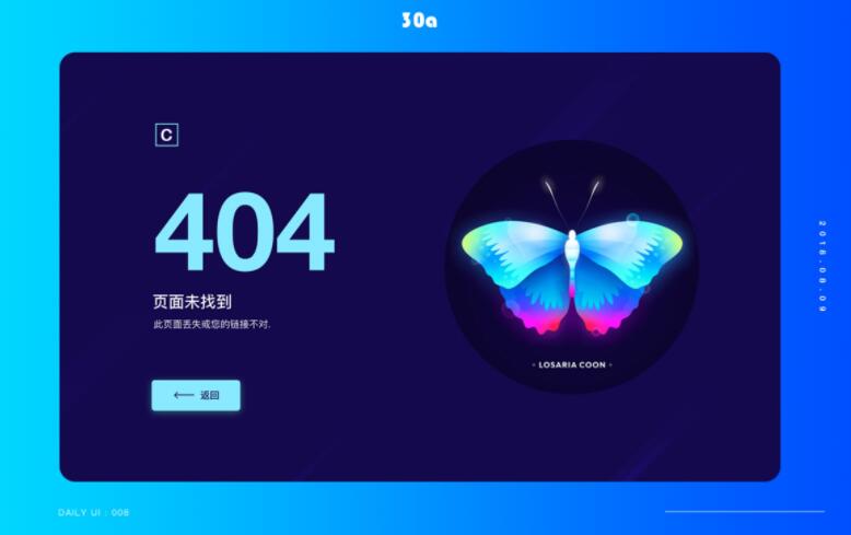 限时优惠:24小时内高价在线下单,qq刷名片永久免费网站!